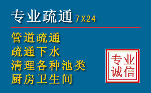 丹阳搬家公司提示：夏季高温季节长途搬家的6大常识